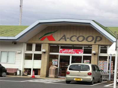 acoop